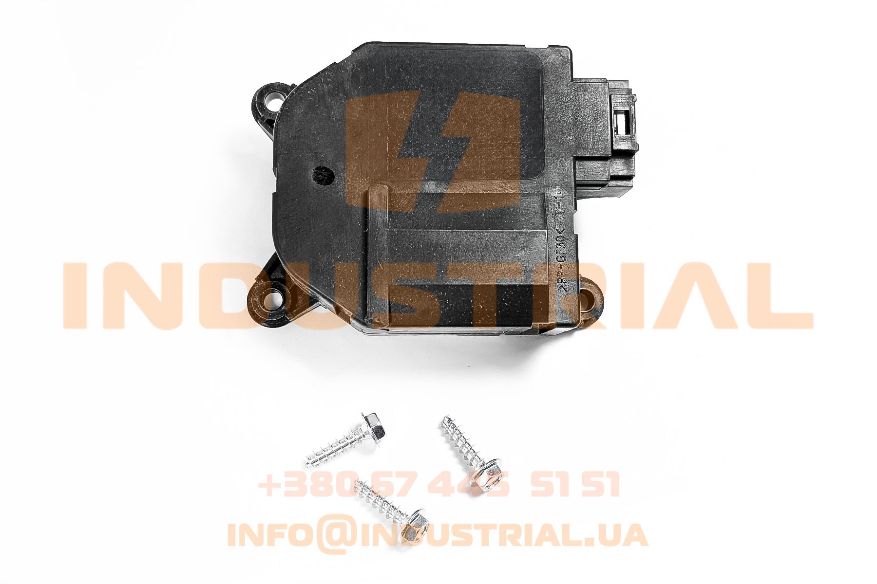 CNH 5612911 CNH INDUSTRIAL (IVECO)